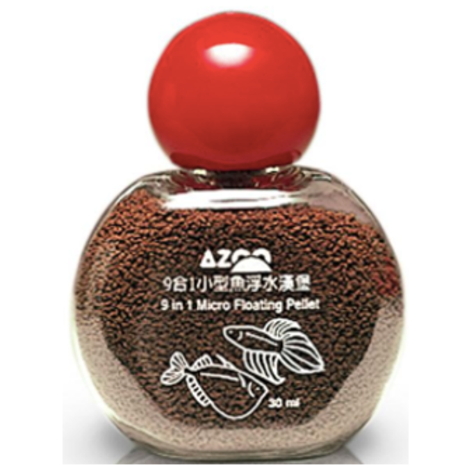 9 In 1 Micro Floating Pellet 30ml/20g