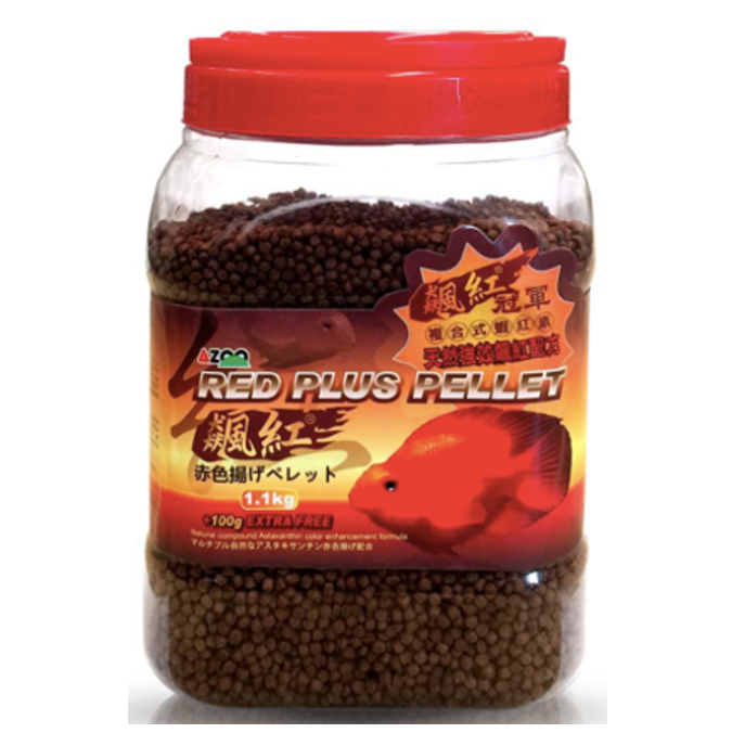 9 In 1 Red Plus Pellet 2.5l/1.1kg