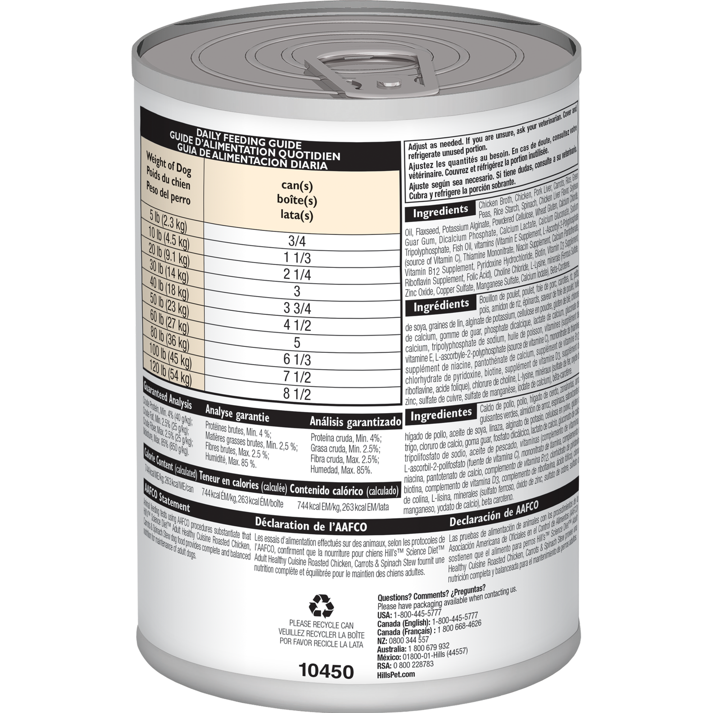 Hill's Science Diet Adult Healthy Cuisine Lata 350 gr