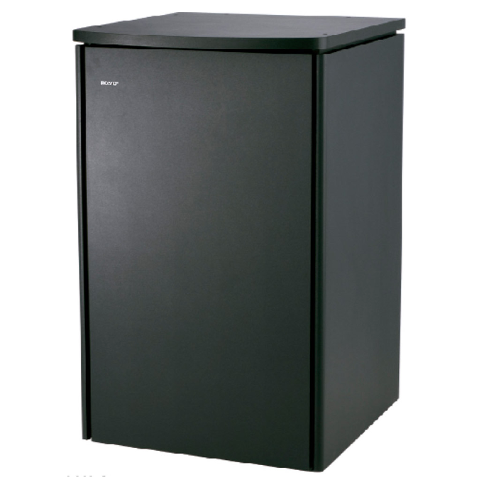 Gabinete HS60-AZ Boyu Para Acuario HS-60 y TL-550
