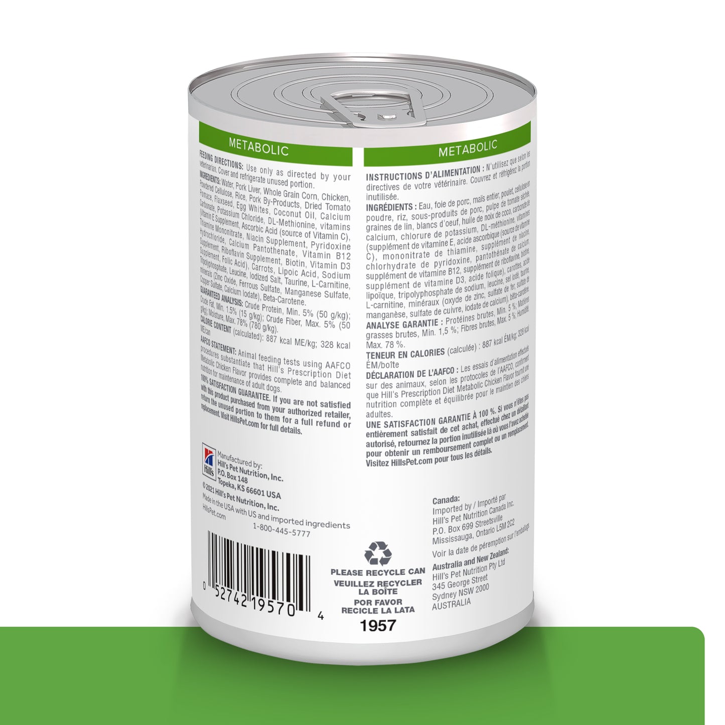 Hill's Prescription Diet Metabolic Lata 370 gr