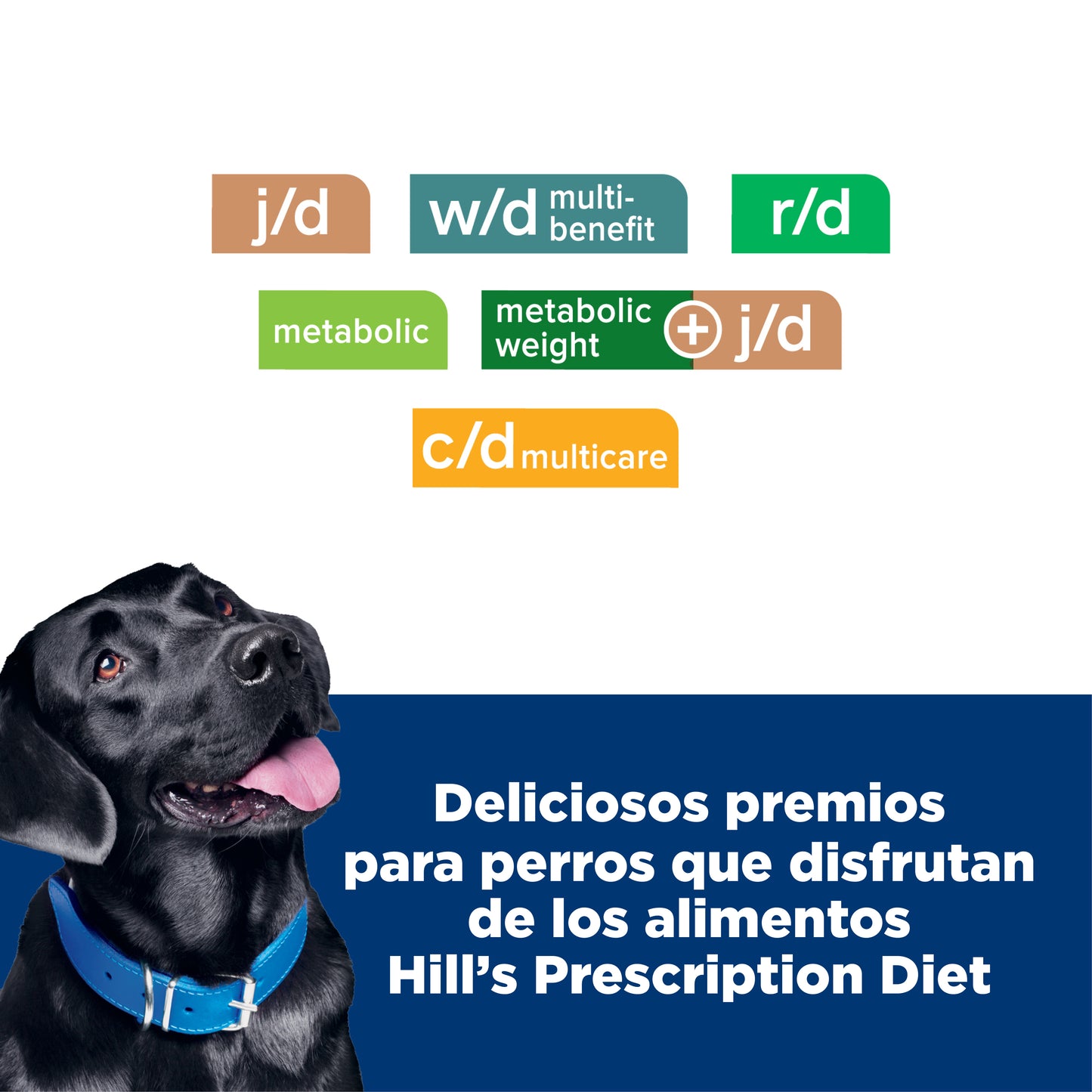 Hill's Prescription Diet Metabolic Treats 340 gr