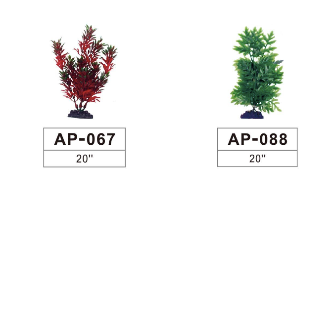Plantas Artificiales Boyu