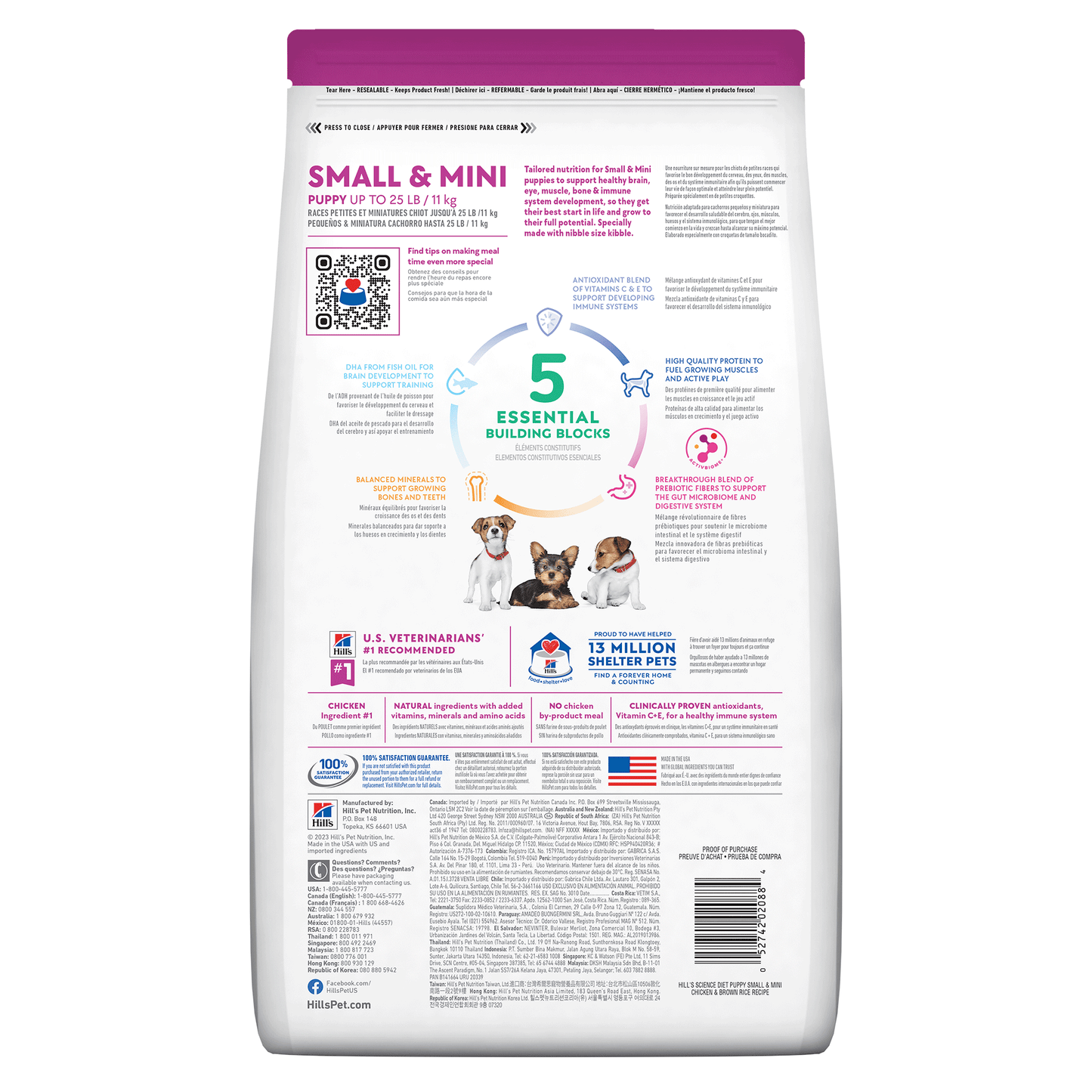 Hill's Science Diet Puppy Small & Mini