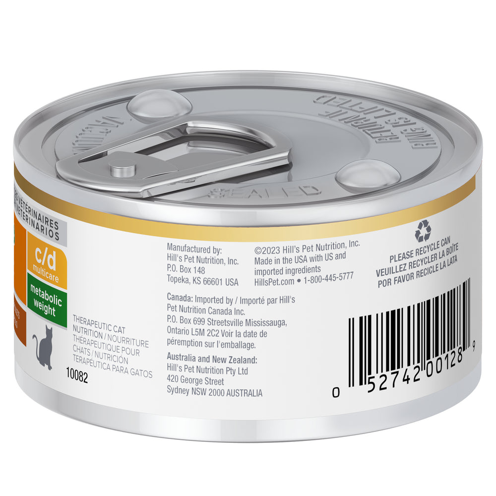 Hill's Prescription Diet Urinary + Metabolic Lata 80 gr