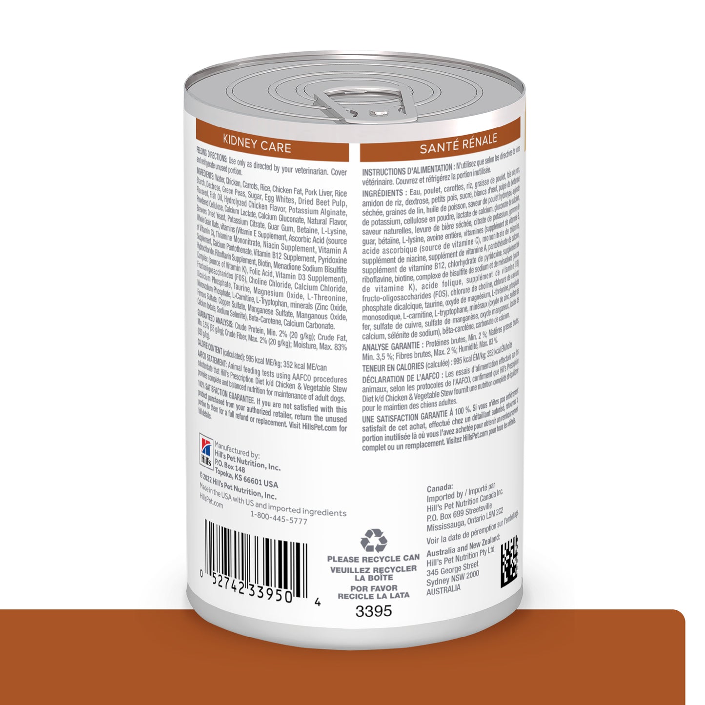 Hill's Prescription Diet k/d Estofado Lata 350 gr