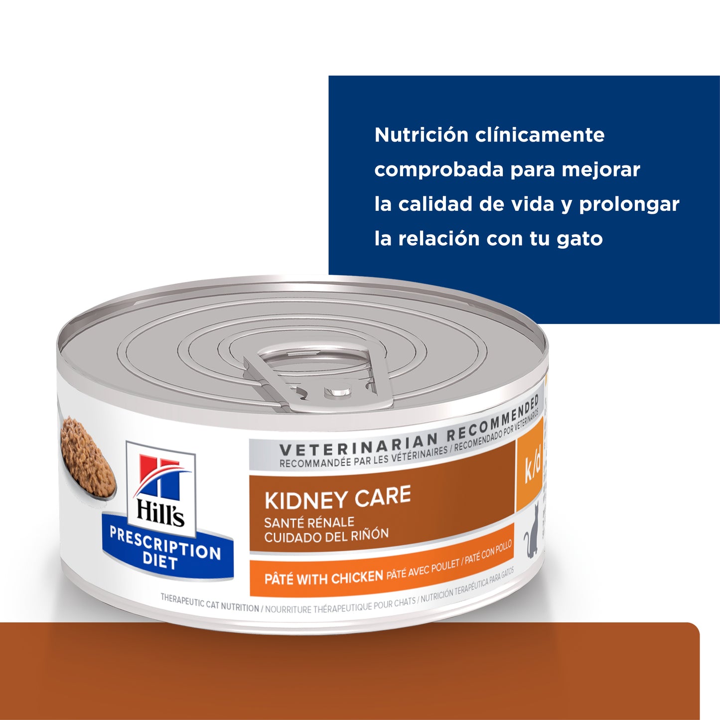 Hill's Prescription Diet k/d Lata 150 gr