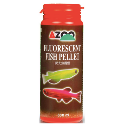 9 In 1 Fluorescent Fish Pellet