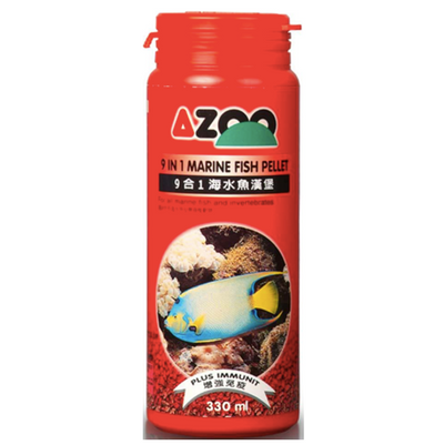 9 In 1 Marine Fish Pellet
