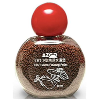 9 In 1 Micro Floating Pellet 30ml/20g