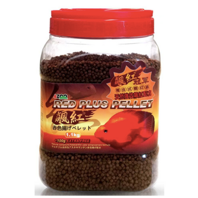 9 In 1 Red Plus Pellet 2.5l/1.1kg