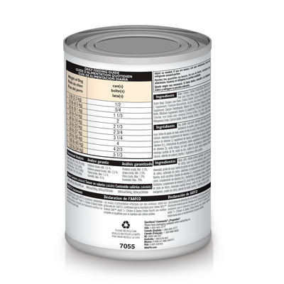 Hill's Science Diet Adult 7+ Lata 370 gr