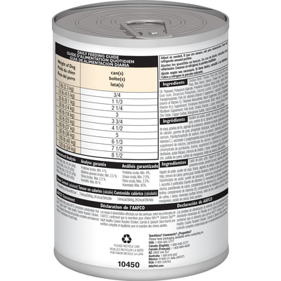 Hill's Science Diet Adult Healthy Cuisine Lata 350 gr