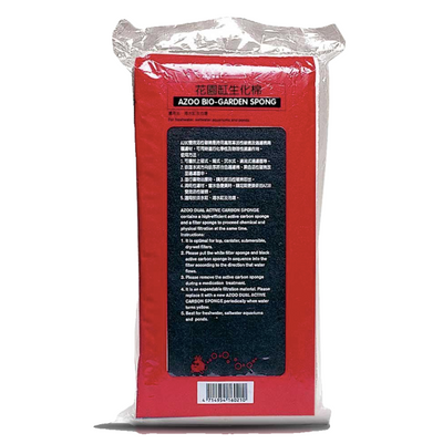 Azoo Bio-Garden Sponge