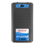 Bomba de Aire Boyu U-9900