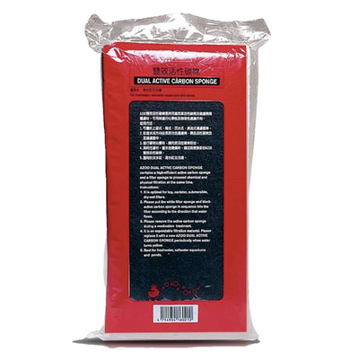 Azoo Dual Active Carbon Sponge