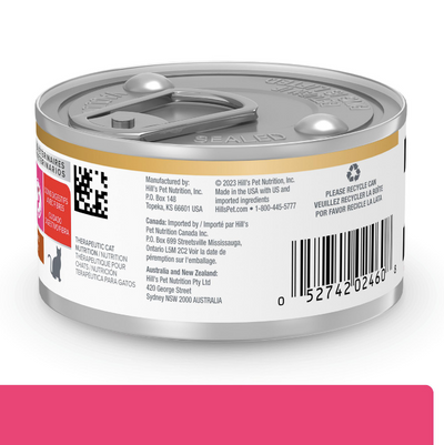 Hill's Prescription Diet Gastrointestinal Biome Lata 80 gr