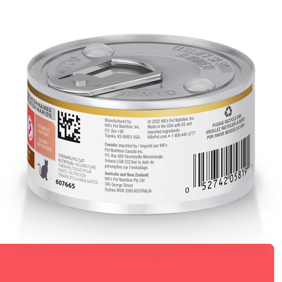 Hill's Prescription Diet ONC Care Lata 80 gr