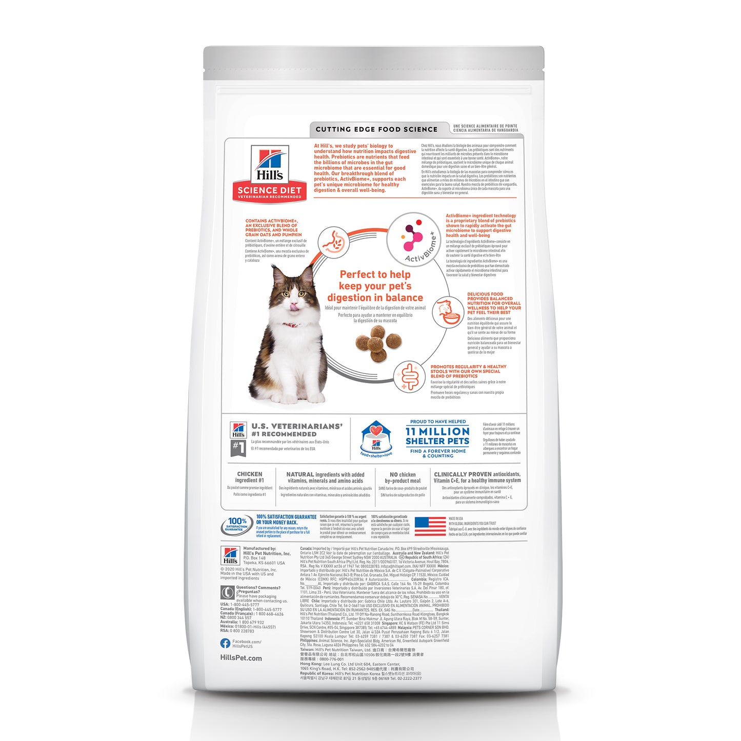 Hill's Science Diet Perfect Digestion