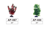 Plantas Artificiales Boyu