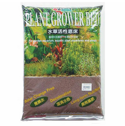 Plant Grower Bed 5.4kg
