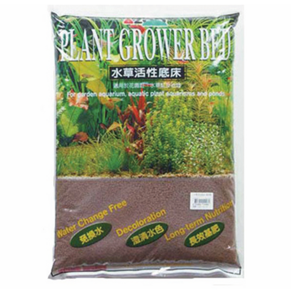Plant Grower Bed 5.4kg