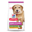 Hill's Science Diet Senior Vitality 7+ Small & Mini