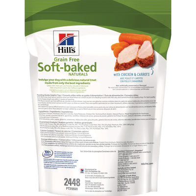 Hill's Science Diet Treat Soft-Baked Naturals Pollo y Zanahoria 230 gr