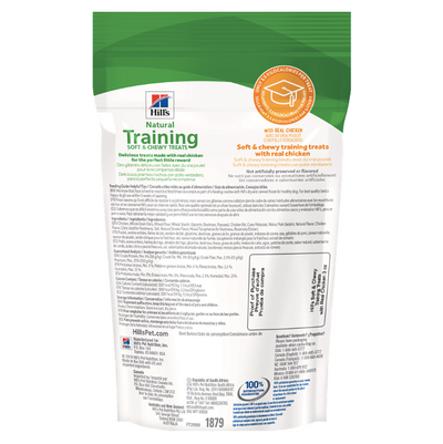 Hill's Science Diet Treat Entrenamiento Pollo 90 gr
