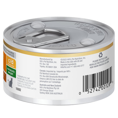Hill's Prescription Diet Urinary + Metabolic Lata 80 gr