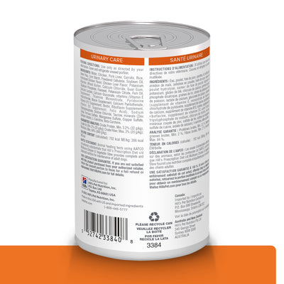 Hill's Prescription Diet c/d Estofado Lata 350 gr