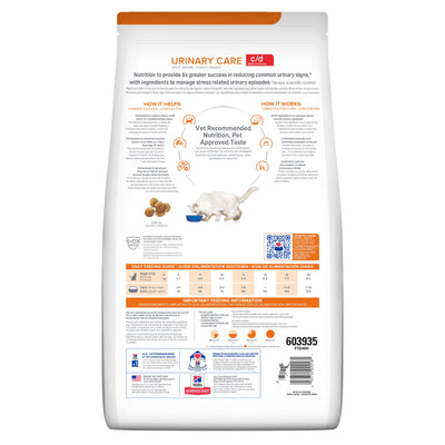 Hill's Prescription Diet c/d Multicare Stress 1.8 kg