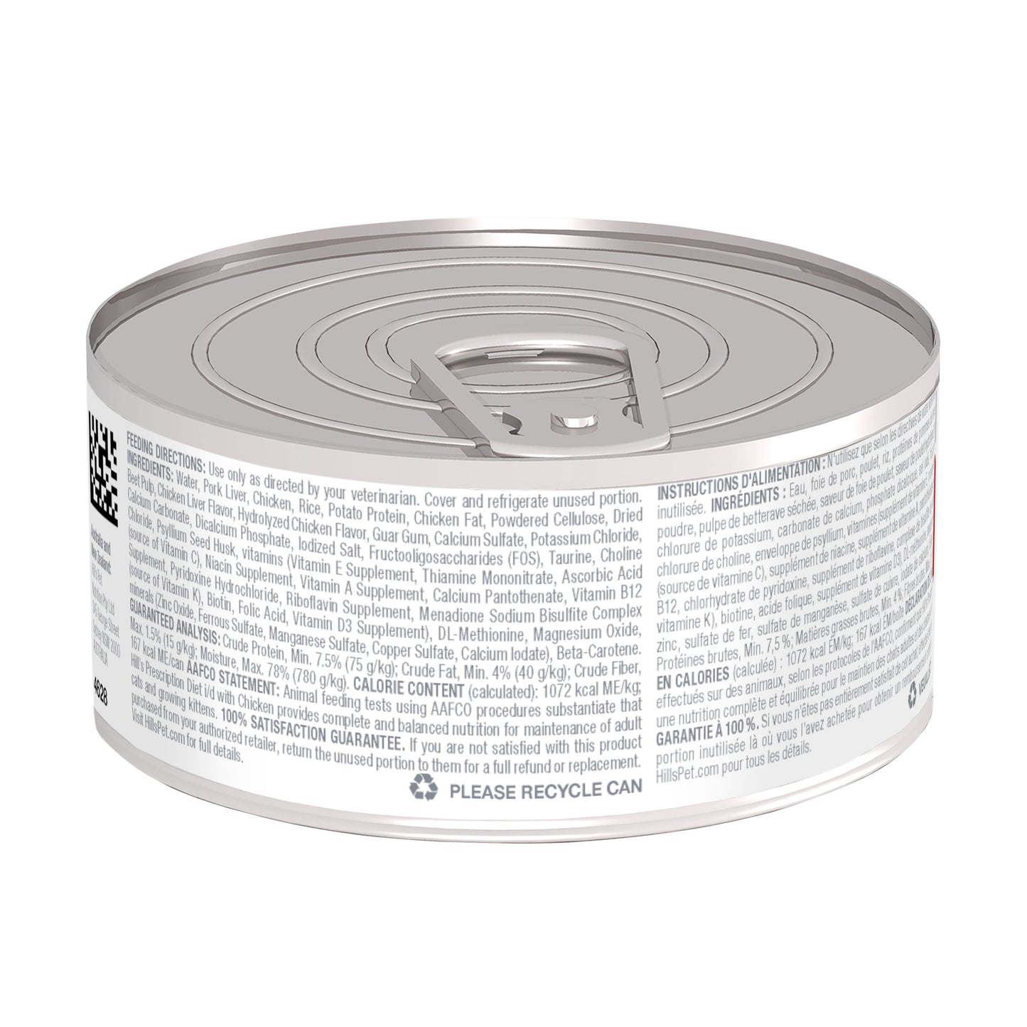 Hill's Prescription Diet i/d Lata 150 gr