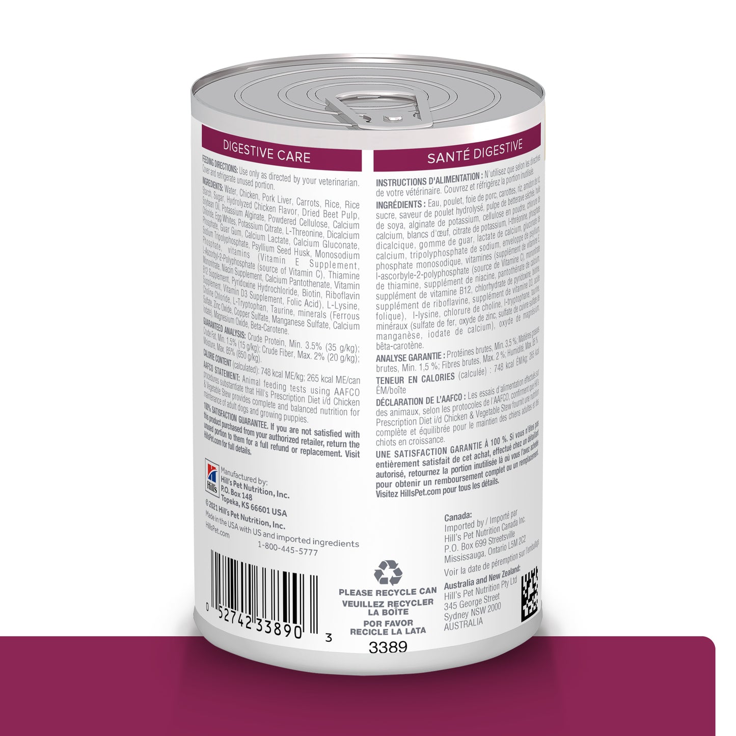Hill's Prescription Diet i/d Lata estofado 350 gr