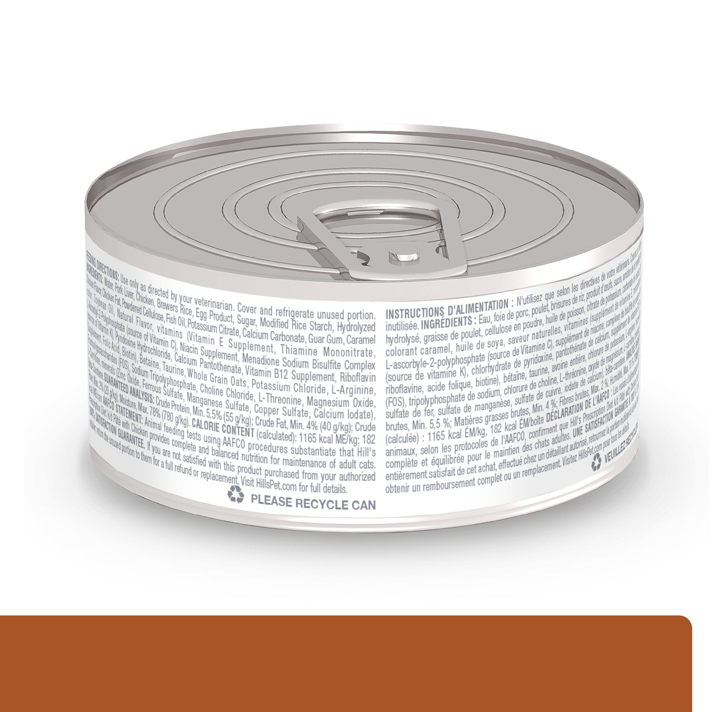 Hill's Prescription Diet k/d Lata 150 gr