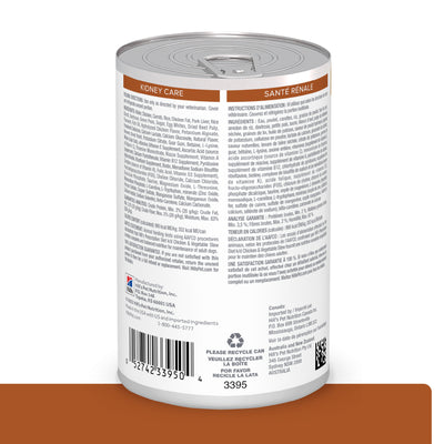 Hill's Prescription Diet k/d Estofado Lata 350 gr