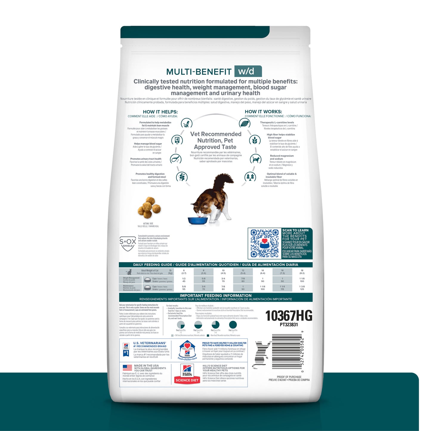 Hill's Prescription Diet w/d Multibenefit 3.9 kg