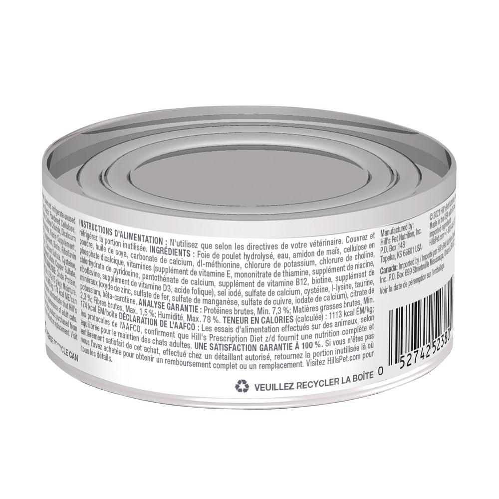 Hill's Prescription Diet z/d Lata 150 gr