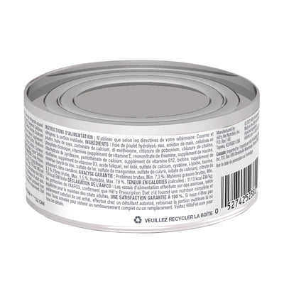 Hill's Prescription Diet z/d Lata 150 gr