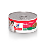 Hill's Science Diet Kitten Original Lata 150gr