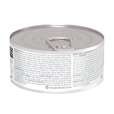 Hill's Prescription Diet i/d Lata 150 gr