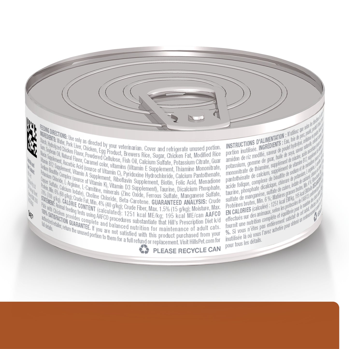 Hill's Prescription Diet k/d Lata 150 gr