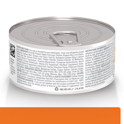 Hill's Prescription Diet c/d Multicare Lata 150 gr