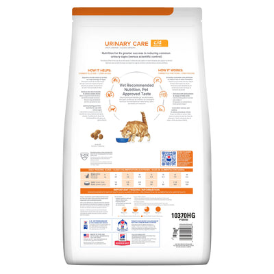 Hill's Prescription DIet c/d Multicare
