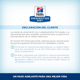 Hill's Prescription Diet k/d Estofado Lata 354g
